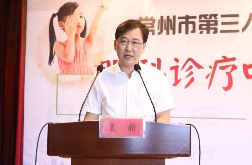 奔牛附近眼科医院,常州市武进奔牛医院