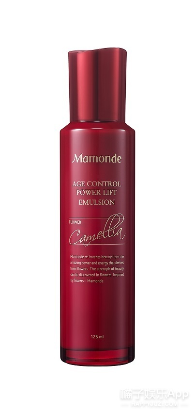 梦妆王琳凯,梦妆小鬼