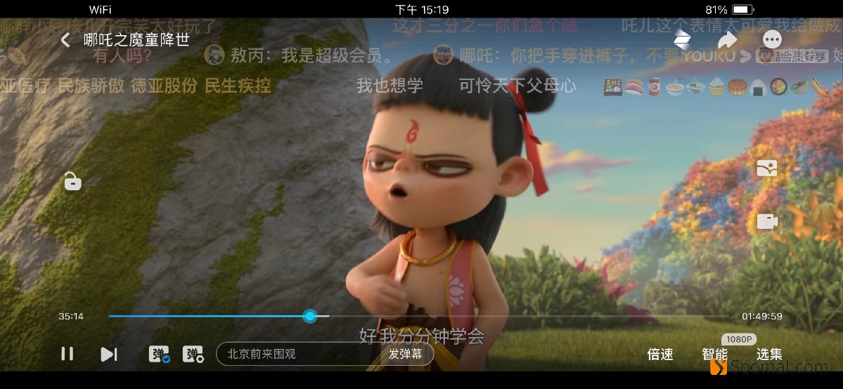 120Hz视频在Windows10/macOS/iPad下的*放播**体验报告「Soomal」