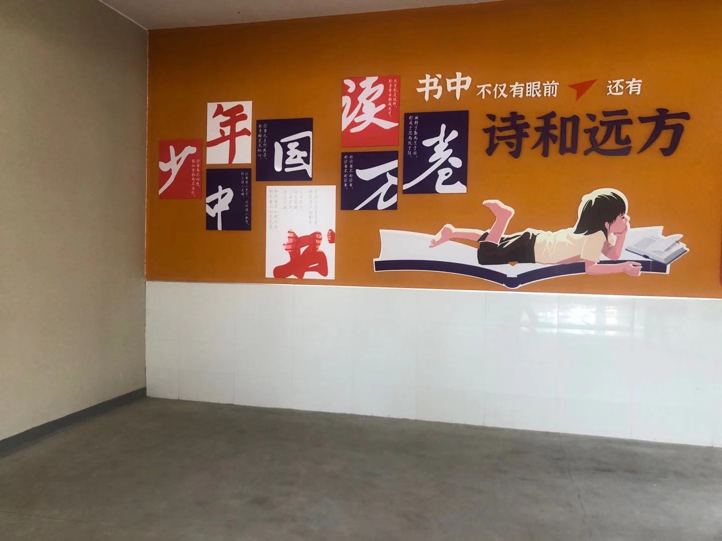 世外秀湖小学,秀湖世外学校公办还是私办