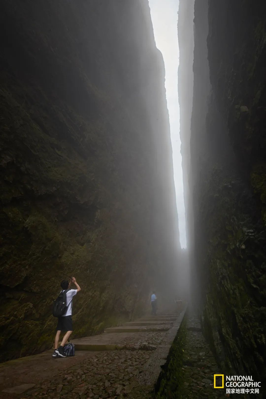 江郎山，刺破天