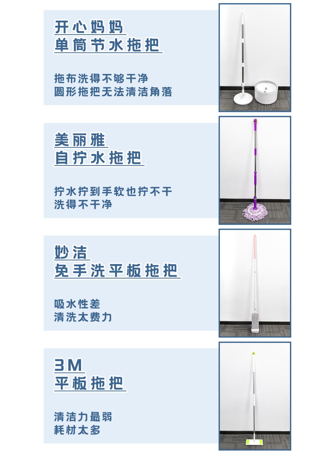 爱干净的人都在用的清洁神器,清洁神器国货推荐