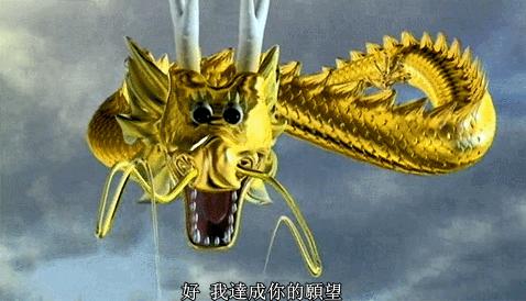 80年代真人版七龙珠,七龙珠怀旧画风才是经典