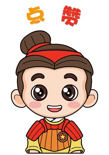 陕西省青年大学主题团课第十季,青年大学习主题团课内容第12季9期