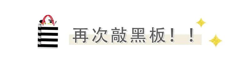 丝芙兰618全场满3000元75折,丝芙兰打折什么值得买
