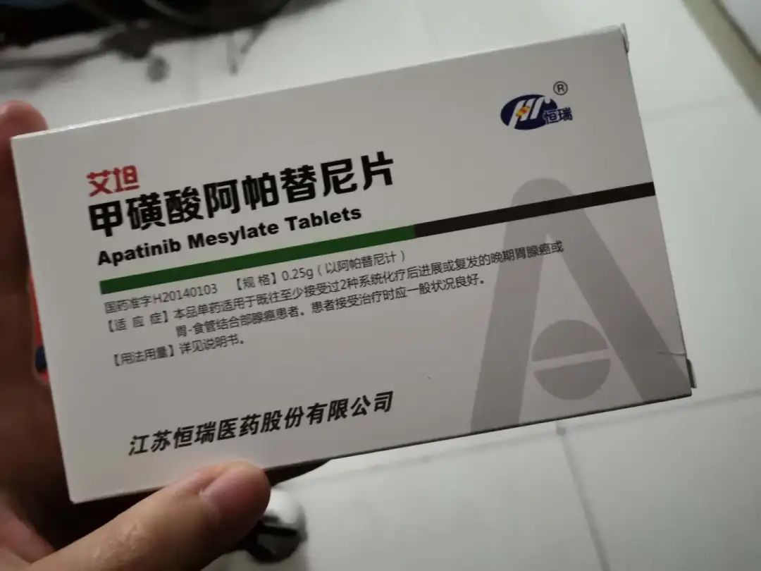 女孩买散装的卫生巾,买散装卫生巾的女生