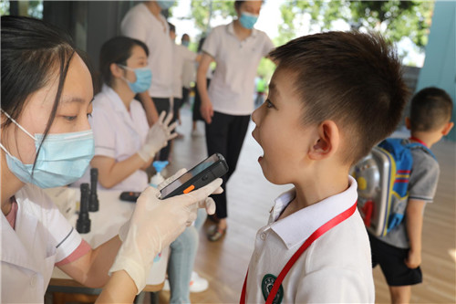 中国福利会幼儿园大门,中国福利会幼儿园徐汇区