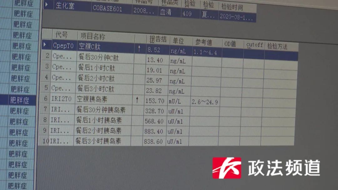 男孩14岁皮肤有黑斑是怎么回事,13岁的男孩皮肤越来越黑怎么回事