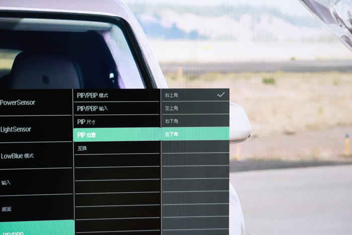 飞利浦34寸显示器测评,飞利浦34寸显示器怎么设置