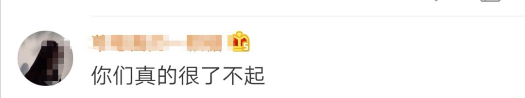 8年，35000条微博，这场“抗战直播”宣告结束！网友：了不起