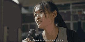 为什么我的DreamCompany|一直都是NIKE...