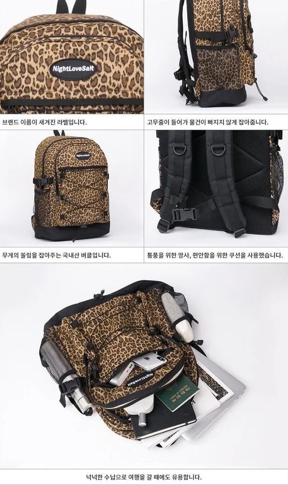 开学季必备包,开学要给孩子准备新书包吧