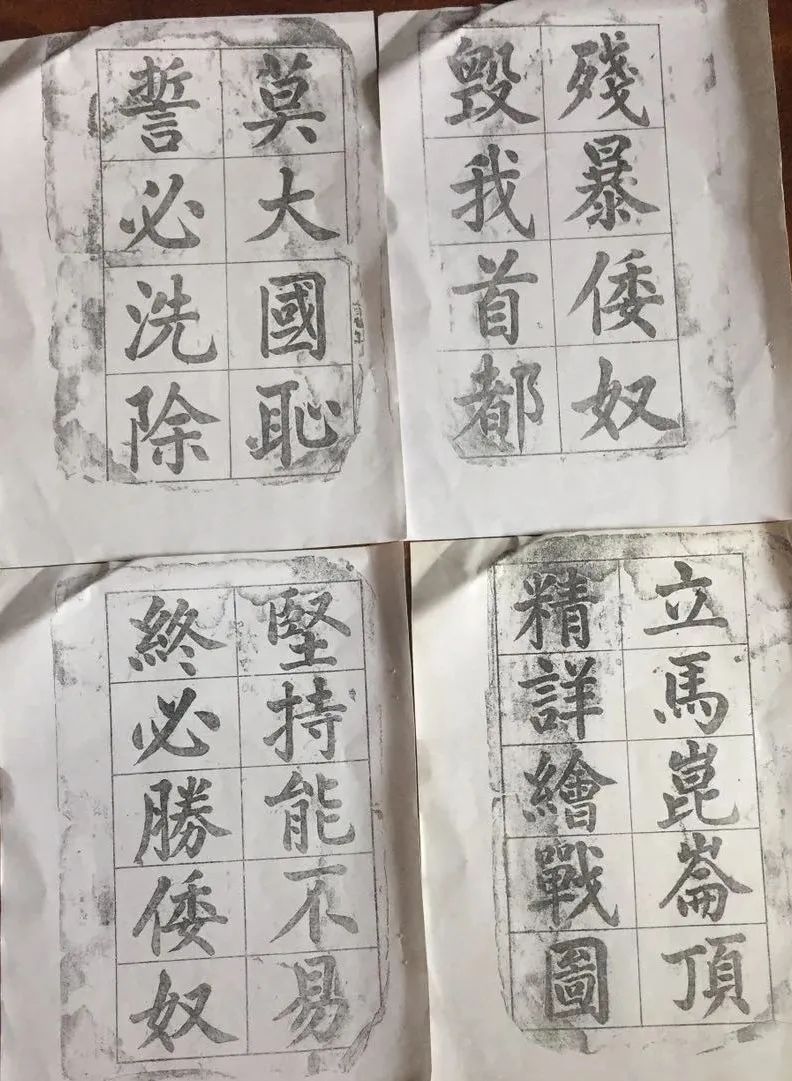 黔西老城记忆70年代,黔西北记忆