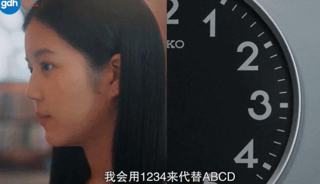 开撕教育制度、贫富差距，剧版《天才枪手》评分比影版都高