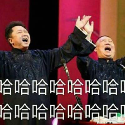 于谦老师的捧哏意识,跟于谦学捧哏