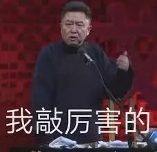 于谦和老师聊天视频,与于谦老师对话