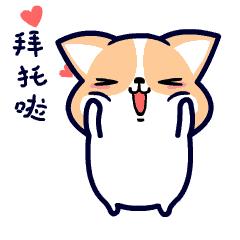 帮帮她！无锡300多斤胖女孩：活着没意思，一定要去医院……