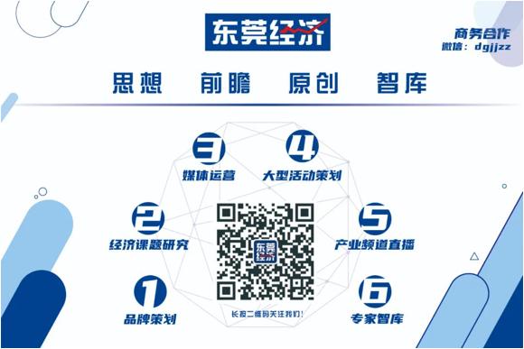 亚太空间设计师年会,2019亚太空间设计大赛颁奖盛典