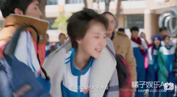 你好旧时光米乔现在长什么样,你好旧时光里的米乔为什么死了