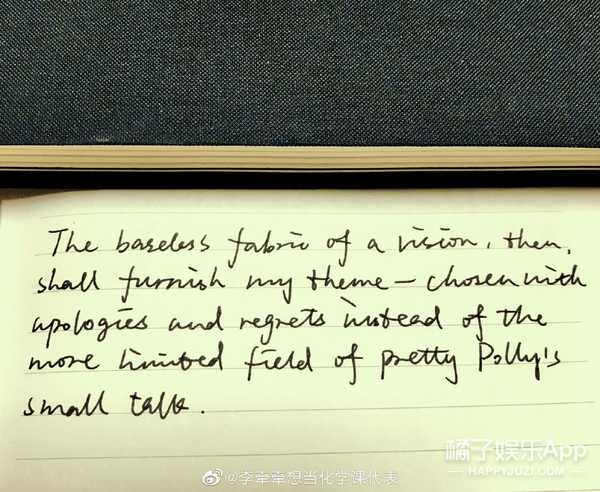 你好旧时光米乔现在长什么样,你好旧时光里的米乔为什么死了