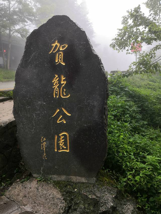 张家界西到长沙南,长沙至张家界旅游