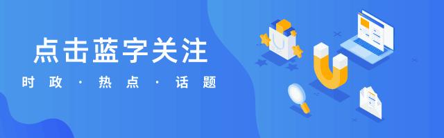陕西气象台发布最新预警,陕西省发布黄色预警