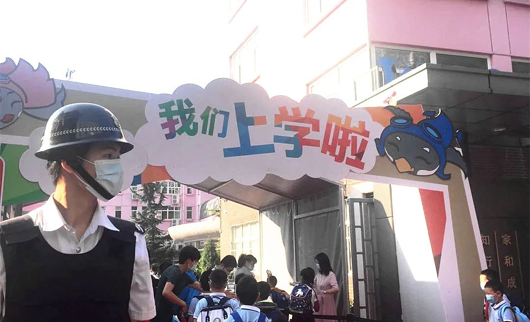 一份海淀妈妈的课外班,课外班海淀妈妈