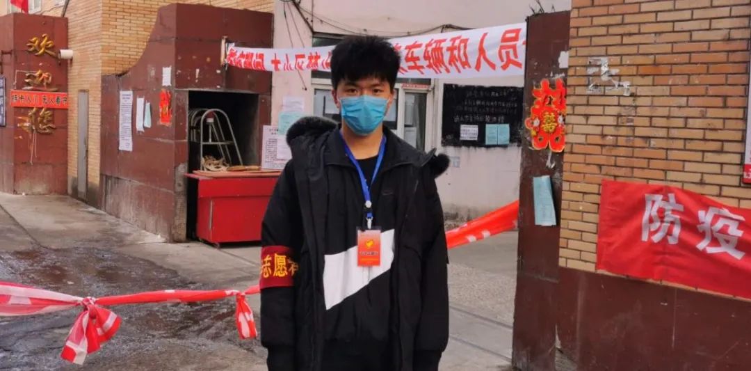 龙江学子学习热议习*平近**总书记在全国抗击新冠肺炎疫情表彰大会上的讲话(省直高校篇)