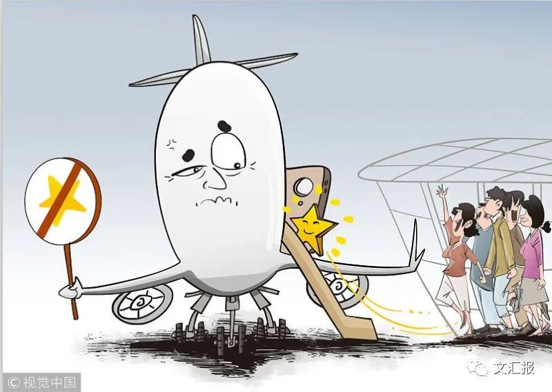 代运营割韭菜技巧,代运营割韭菜案例