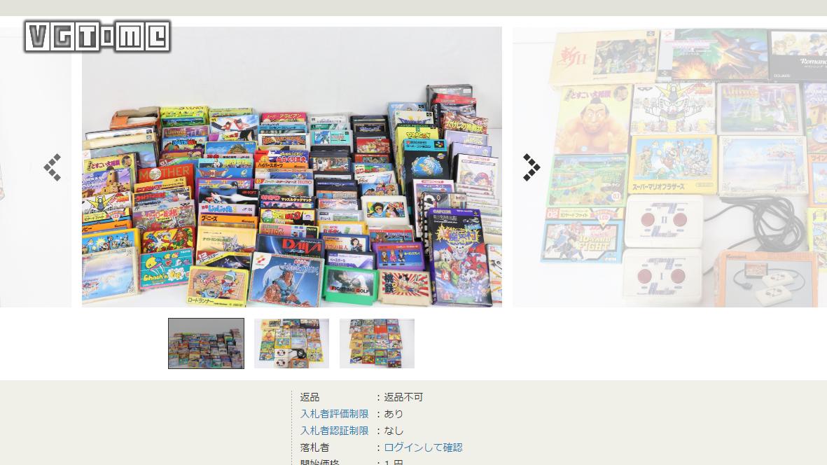 游戏收藏类游戏,游戏收藏清理