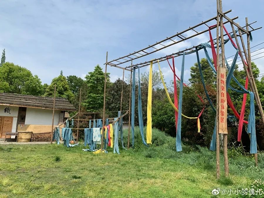 成都周边一日游网红打卡地民宿,成都网红打卡地旅游民宿