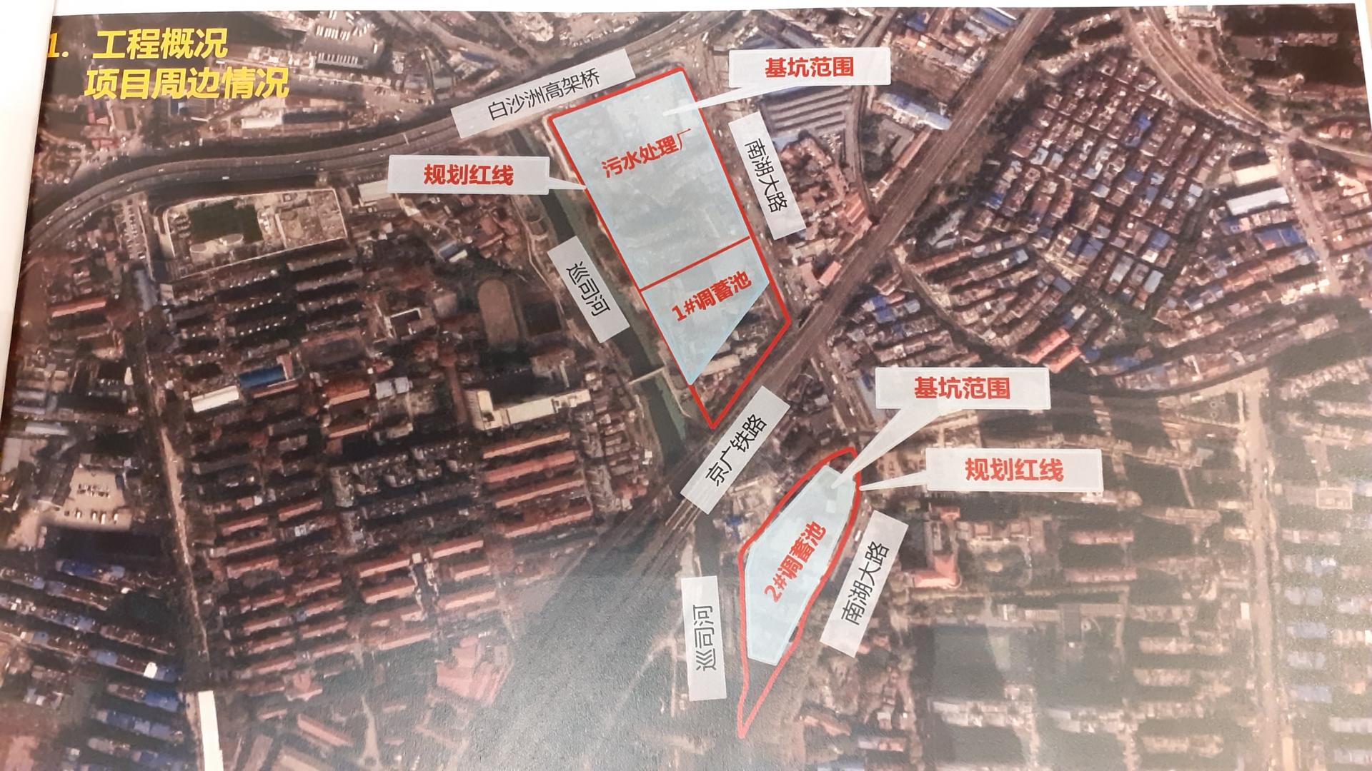 水利工程深基坑专项方案控制要点,专家论证深基坑开挖专项方案案例