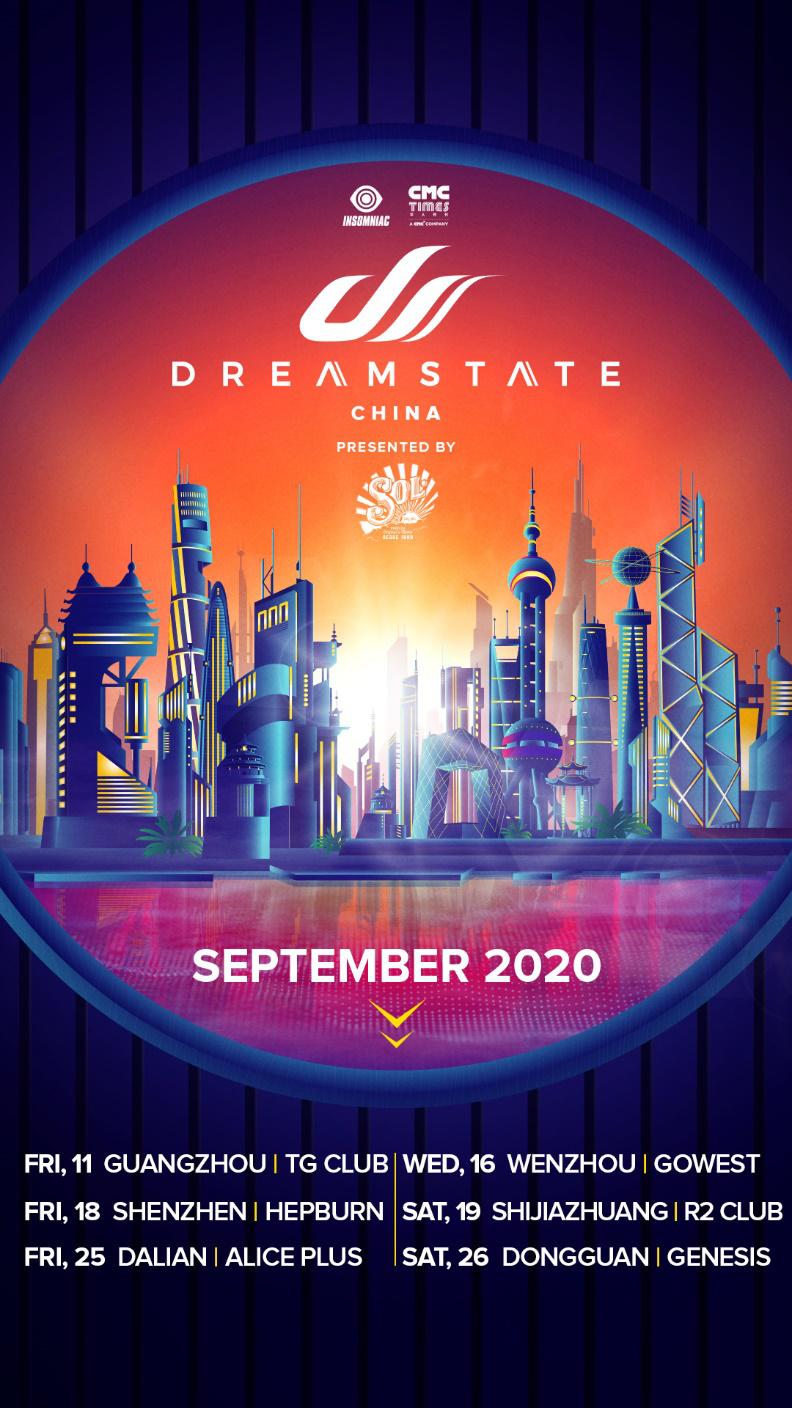 SOL与Dreamstate带动八月Trance之旅九月行程揭晓