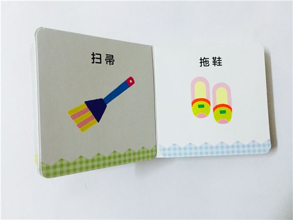 1-3岁幼儿益智动画小游戏,1岁左右益智小游戏