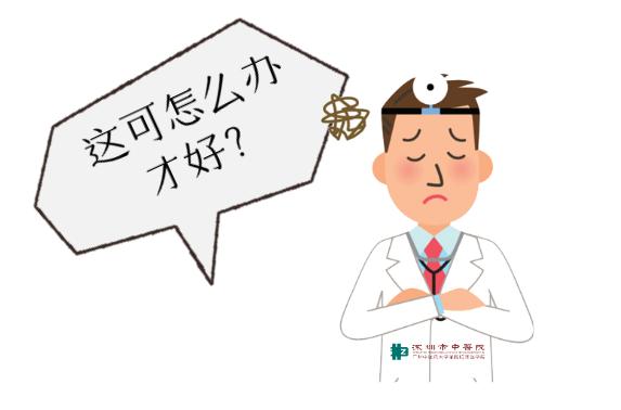 骨折受伤去医院正骨真实最新视频,西安中医正骨复位骨折