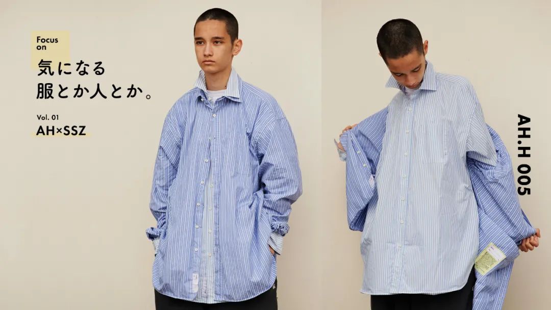 除了卖衣服爱好就是跳舞,除了卖吃的卖衣服还能做什么生意