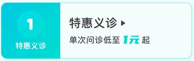 眼睛被辣到了怎么办快速解决,眼睛被辣了怎么办