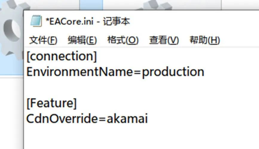 origin目前无法处理你的问题,origin安装进度条不动怎么搞