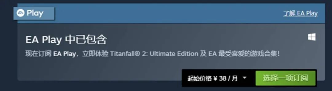 originos3.0系统充电慢,steam下载origin慢怎么办