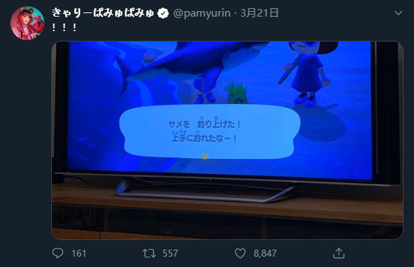 疫情之下，Perfume成员转型在家营业游戏主播？