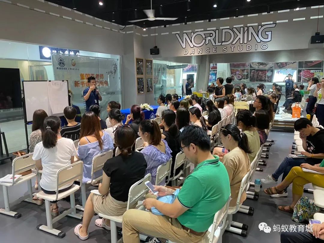 松江蚂蚁教育城二期开始招商，做教育的老板可以了解一下