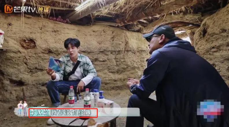 关晓彤胖了10斤的视频,关晓彤胖100斤