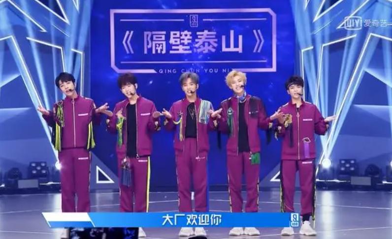 关晓彤胖了10斤的视频,关晓彤胖100斤