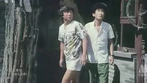 穿超短裤出门的人什么心态,一年四季穿短裤男人