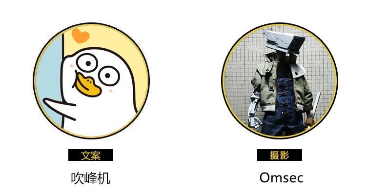 这个秋日「美心」开挂了!10款新品不出门也能吃