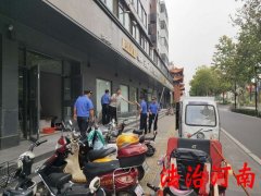 龙亭区人民法院地址,开封城乡一体示范区人民法院