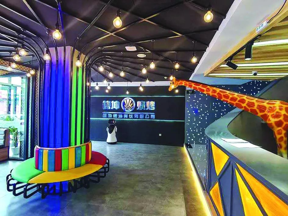 【比比谁更红】“吉林银行杯”首届延边“网红打卡”活动—网红美食