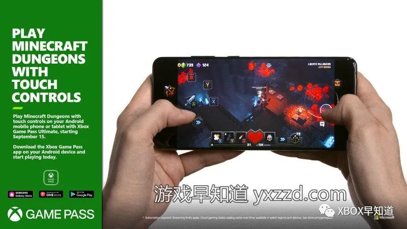 project游戏上线了吗,projectxcloud评测