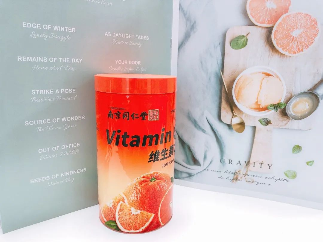 多多补充维生素,多多补充vc