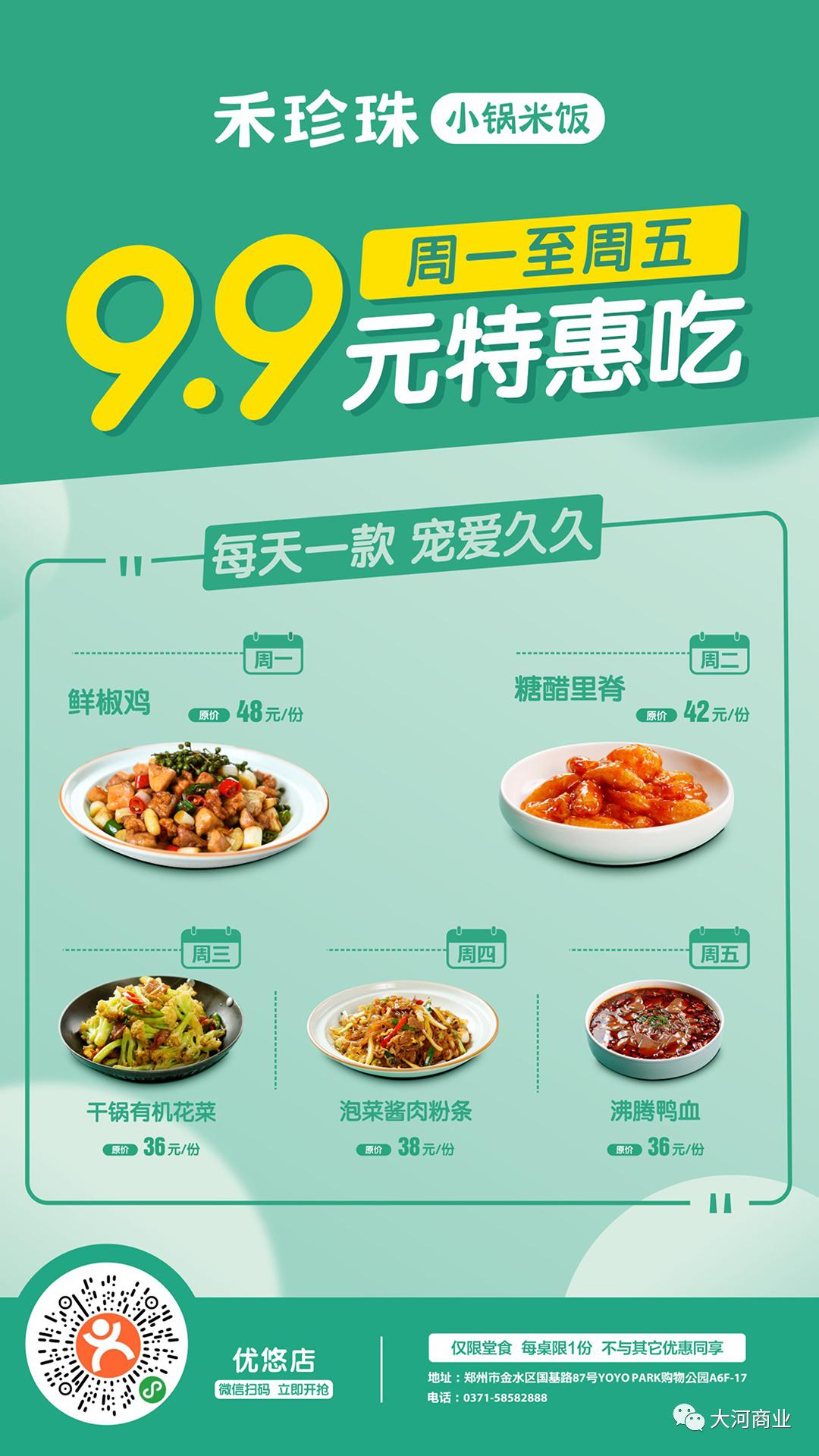 安徒生童话乐园和童话小镇,走进童话王国开启奇妙之旅